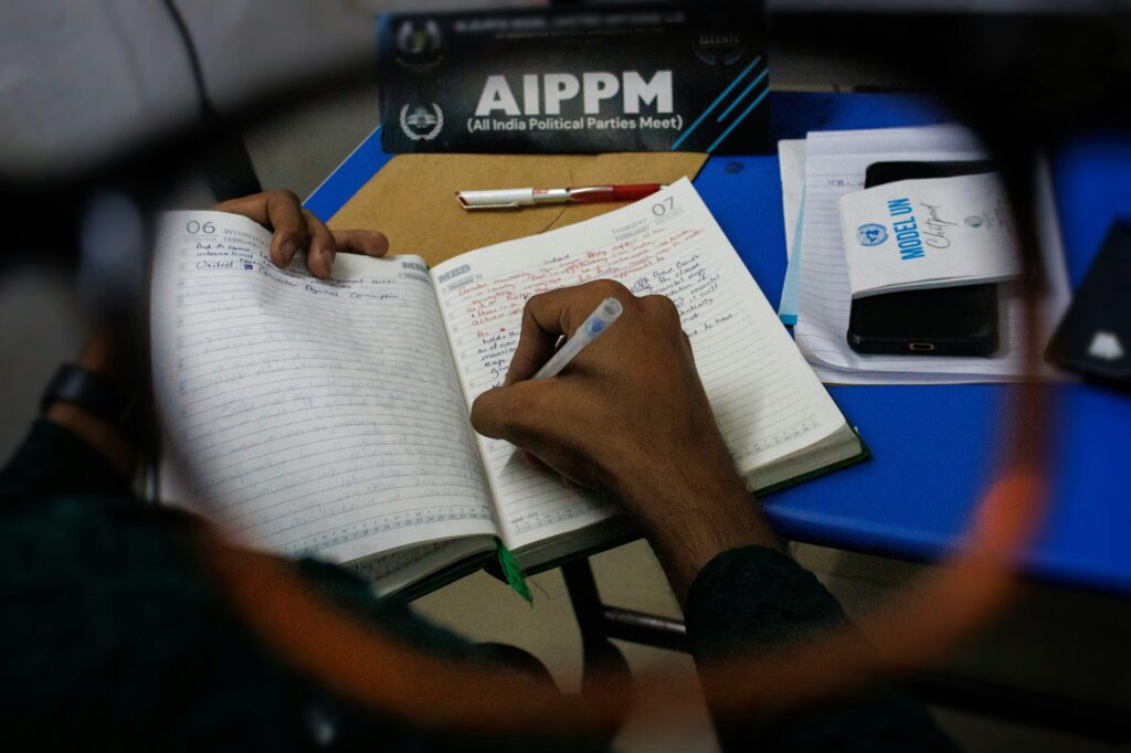 BPM